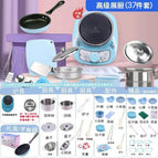 Knob stove-37 piece set-blue