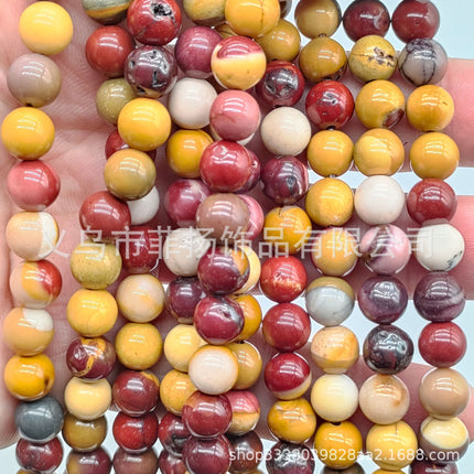 Feiyang Jewelry Miscellaneous Stone Round Beads Loose Beads diy Jewelry Accessories Beads Personalized Miscellaneous Stone Semi-finished Products Ready for Wholesale