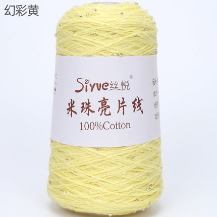 [Siyue] Spring and Summer Thread Lace Thread Pure Cotton Crochet Stick Needle Thread Handmade DIY Knitting Rice Beads Sequin Thread 50g