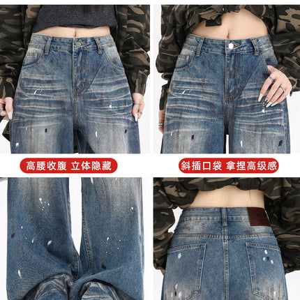American Retro Graffiti Wide-Leg Jeans for Women, Spring 2026 New Style, Loose Floor-Length Pants for Pear-Shaped Body