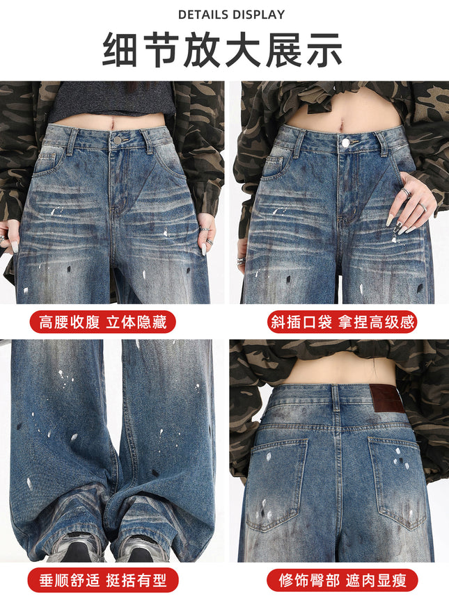 American Retro Graffiti Wide-Leg Jeans for Women, Spring 2026 New Style, Loose Floor-Length Pants for Pear-Shaped Body