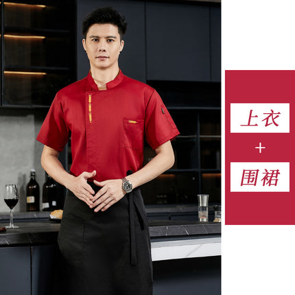 Chef overalls short sleeve summer restaurant canteen kitchen baking cake shop chef clothing manufacturers wholesale
