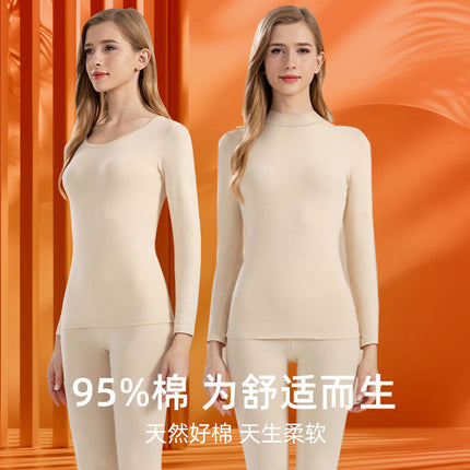 Autumn and Winter Women's Pure Cotton Thin Thermal Underwear Set 2025 New Autumn and Winter Mid-Neck Full Cotton Base Layer Thermal Sweater