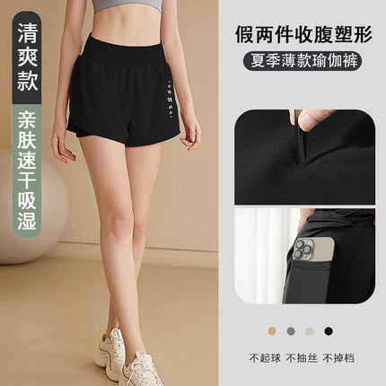 Summer new sports shorts women's fitness anti-light fitness pants high waist abdomen fake two yoga pants wholesale