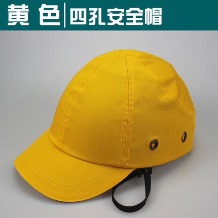 Lightweight anti-collision safety helmet labor protection helmet breathable and comfortable anti-collision helmet head protection can be used as embroidered logo plastic liner Cap