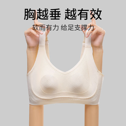 Rabbit Cup Large Chest Small Anti-sagging Underwear Traceless Litching Underwear Women's Chest Gathering Parammary Bra Large Cup
