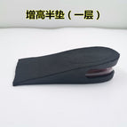Half pad one layer / 35-44