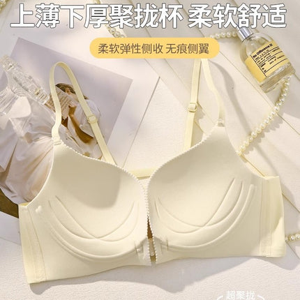 Front Button Push-Up Bra for Women with Small Breasts and Flat Chests, Summer No Rims, Traceless Anti-Sagging, Sexy Bra with Secondary Breasts