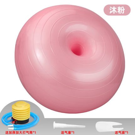 New Thickened Explosion-proof Apple Ball Household Environmentally Friendly Donut Yoga Ball Girls' Fitness Body Inflatable Apple Ball