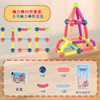 Strong magnetic color box export 25-piece set assembly English manual
