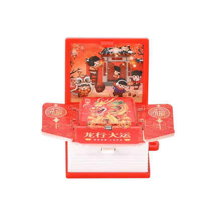 3D pop-up book Taishan folding bomb book Shandong Wuyue exclusive tourism souvenir creative key chain pendant