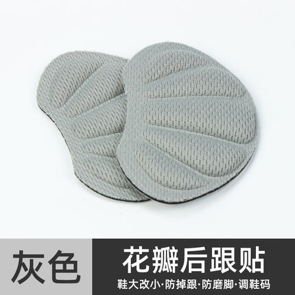 Soft Sponge Heel Stickers, Anti-Slip, Anti-Wear, Foot Protection, Sports Shoe Stickers, High-Heeled Shoes, Anti-Falling Heel Stickers, Anti-Wear Artifact