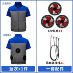 Short-sleeved blue gray 12V3 fan / S/M