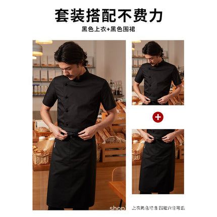Chef Yibang Chef Work Clothes Short-Sleeved Men's Summer High-End New Catering Hotel Baking Cake Kitchen Chef Clothes
