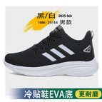 Ht122 white black / 40