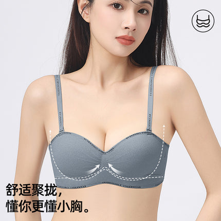 Underwear Women's Small Chest Gathering Large Not Empty Cup Bra-style Comfortable Lace-up Anti-sagging Soft Support Bra