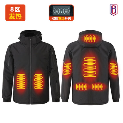 Winter intelligent new heating charging heating clothing for men and women with outdoor sports cold-proof warm charge clothing