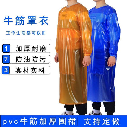 Double-layer wear-resistant beef tendon coverall oil-proof acid and alkali-resistant waterproof stone handling thickened Anti-fouling lengthened sleeve apron