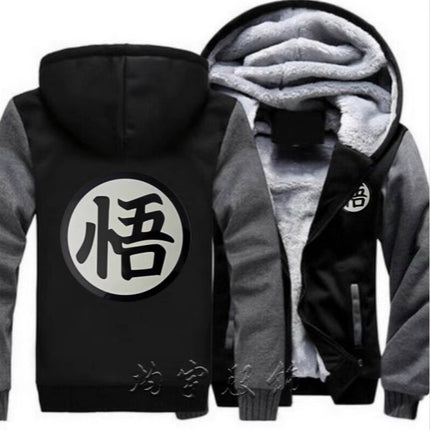Dragon Ball Sweatshirt Son Goku Custom Unisex Student Thickened Fleece Jacket Anime Merchandise