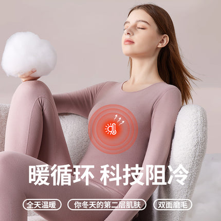 Thermal Underwear Autumn and Winter Fleece-Lined Thermal Tops and Bottoms Set for Women, Heated Cashmere Women's Thermal Set, High Elasticity