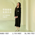 MQ107 with chest pad / M Suggested 40.00 kg-55.00 kg