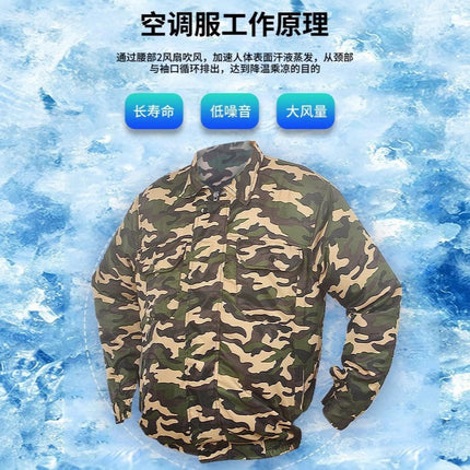 Clearance air conditioning clothing fan clothing fan camouflage clothing with fan clothing clothing source factory
