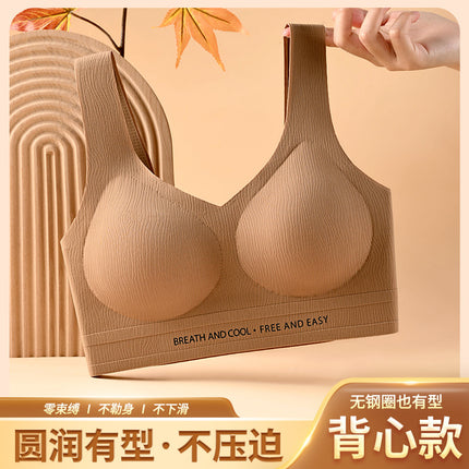 Seamless Backless Bra for Women, Wireless, Side Support, Anti-Slip, Small Bust Push-Up, Wide Shoulder Straps, Bra That Makes the Bust Look Smaller
