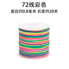 Color / No. 72 20 m