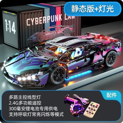 Compatible with Lego Cyberpunk Multi Color 911 Star sports car Racing Kids Toy Building Blocks Car Wholesale