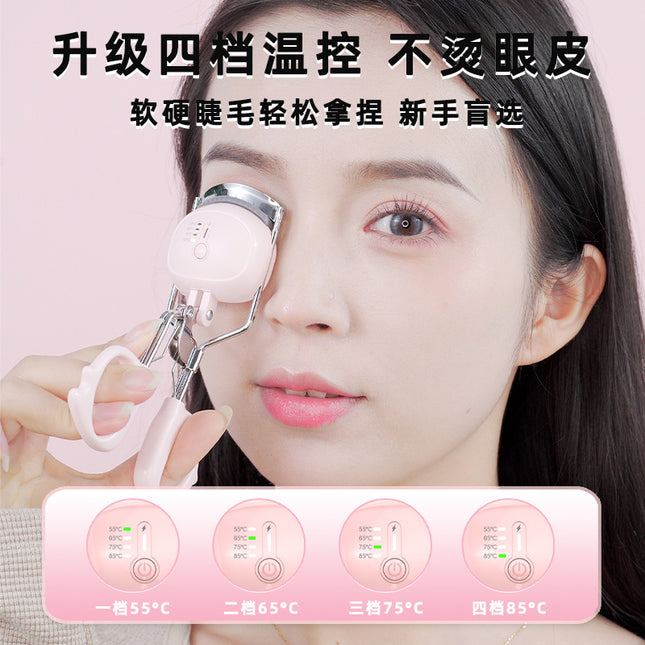 Flash beauty five-generation upgraded version of electric heating electric perm eyelash lasting setting curling 4 digital temperature control eyelash curler factory