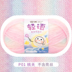 Light language*p01 taoyao*/*/*/*100g* 300m */*/