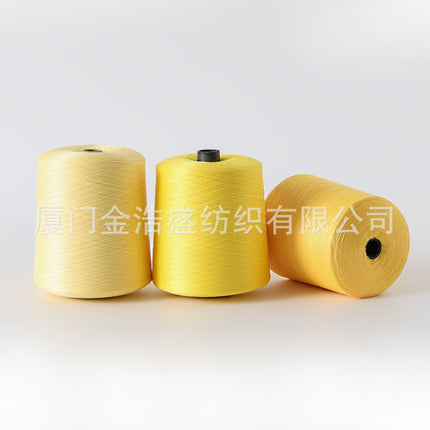 DTY150/36f48f polyester low elastic yarn dyed yarn dyed black high fastness high sublimation in stock