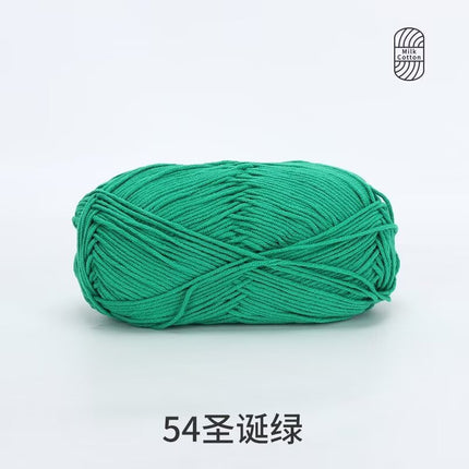 Snow Feir 5 strands milk cotton wool group 5 strands combed cotton thread not ball baby hand woven diy cute doll