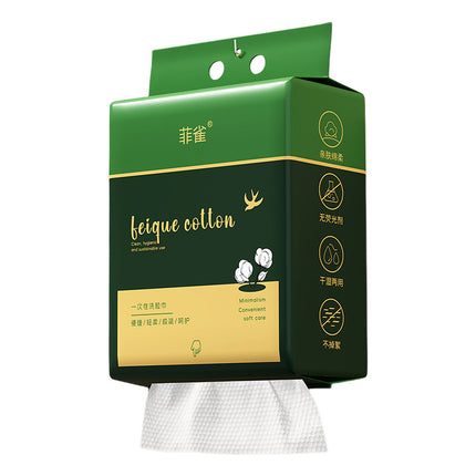 Hanging Towel Disposable Home Decoration Household Cotton Soft Towel Bottom Wall-Mounted Beauty Removable Facial Cleansing Towel