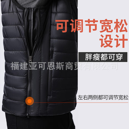 Cross-border Intelligent Heating Vest Zone 15 Three-control Heating Vest Adjustable Electric Heating Vest Winter Warm Clothes
