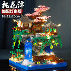Large peach blossom pool [light version]