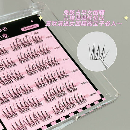 Honey Small Box Korean Short ACE False Eyelashes Women's Group Aidou Root with a clear daily simulation of false eyelashes 9mm eyelashes