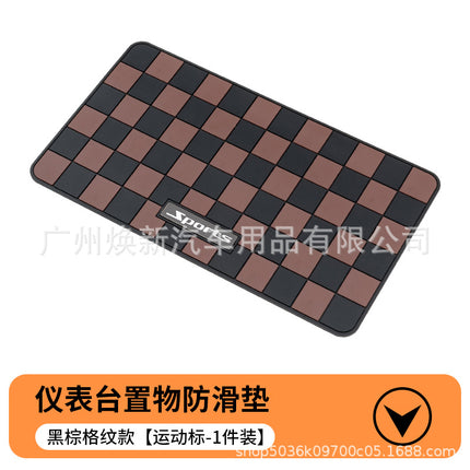 Car dashboard car mobile phone anti-slip mat new PVC cross-border hot-selling storage mat plaid anti-slip mat