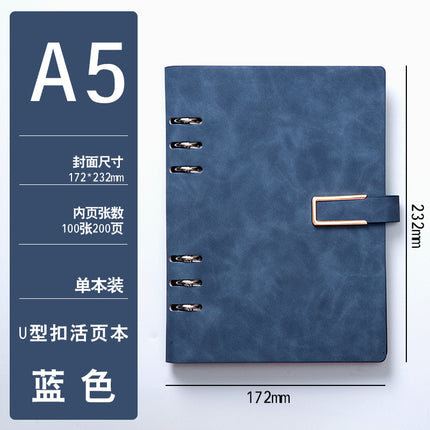 Loose-leaf a5 notebook simple b5 removable notepad business office gift box suit printable logo