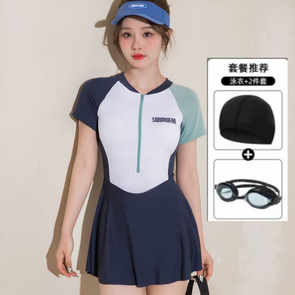 Swimsuit Women's Summer 2024 New Sporty Style Conservative Dress Style Sexy Pure Desire Casual Hot Swimsuit suit