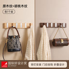 Walnut color + wood color [2 pieces]