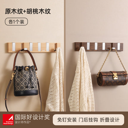 Door Hook Punch-free Clothes Bag Storage Rack Bedroom Door Wood Grain Clothes Hook Storage Door Hanger