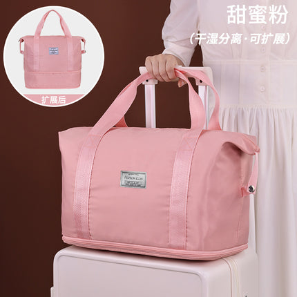 New Travel Bag Women's Large-Capacity Fitness Bag Dry and Wet Separation Sports Outing Travel Storage Bag Clothes Luggage Bag