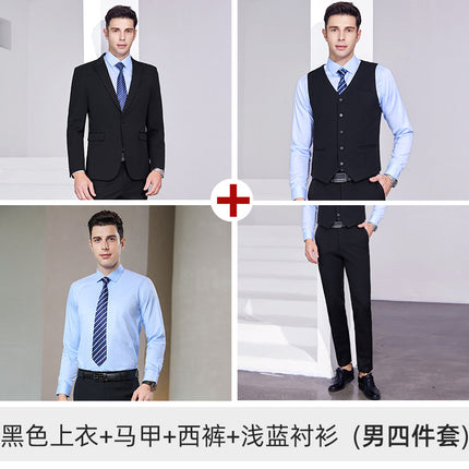 Suit Men's and Women's suit Workplace Dress Business Suit Elastic Slim Fall/Winter Two-button Jacket 4S Sales