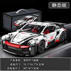 1:14 black and white porsche 911 supercar [container gift box]