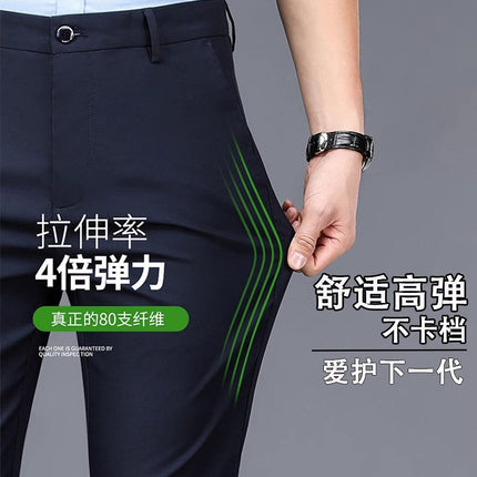 Men's Casual Trousers for Foreign Trade, Loose and Fattened, No-Iron Straight Suit, Business Elastic Trousers Wholesale