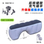 (enhanced version) 7-point concave model + vehicle pump