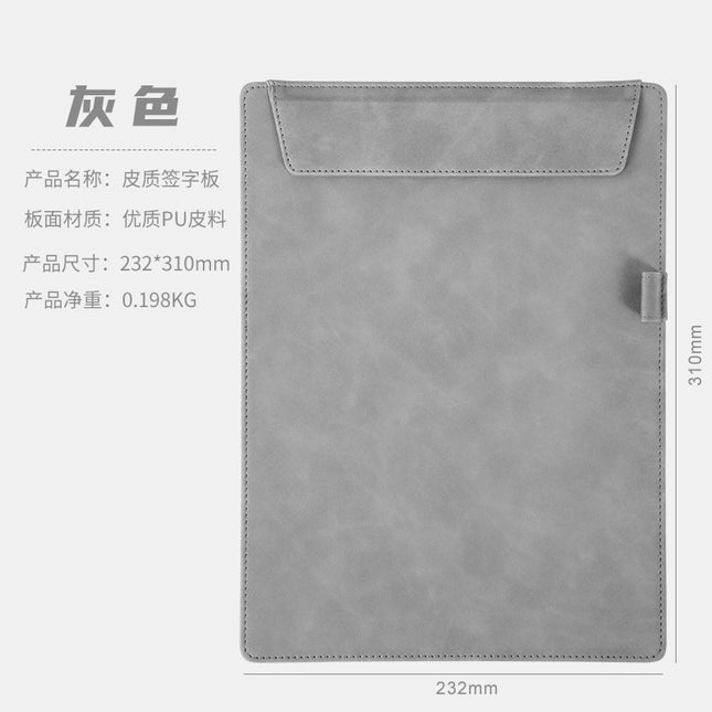 A6 document splint business office meeting leather writing pad manager magnetic folder logo signature board