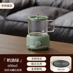 600ML / Mechanical single pot [cream green]