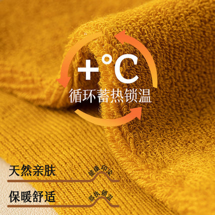 Socks Women's Mid-barrel Autumn and Winter fleece-lined Thickened Moon Socks Winter Warm Trendy All-match Stacked Socks